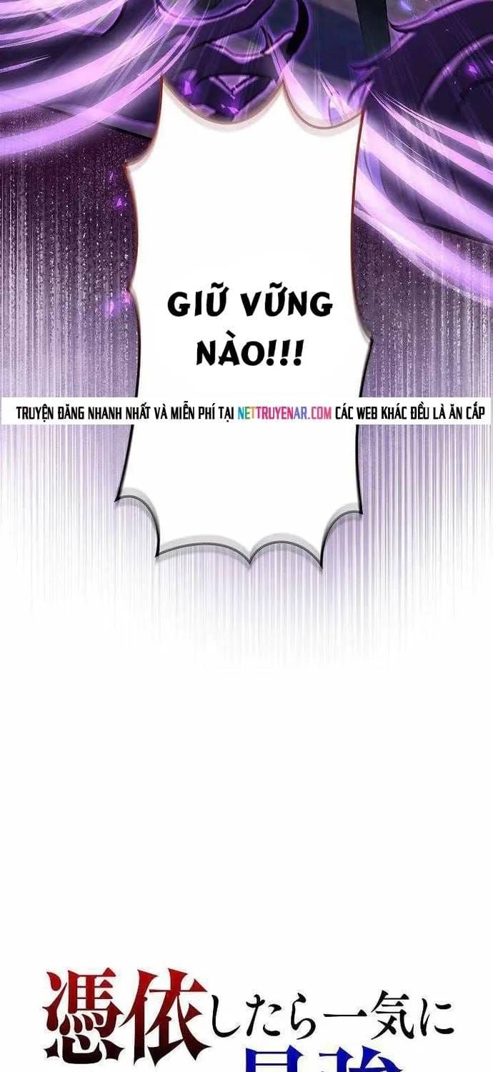 Bức Thư Tình Đến Từ Tương Lai Chap 43 - Next Chap 42