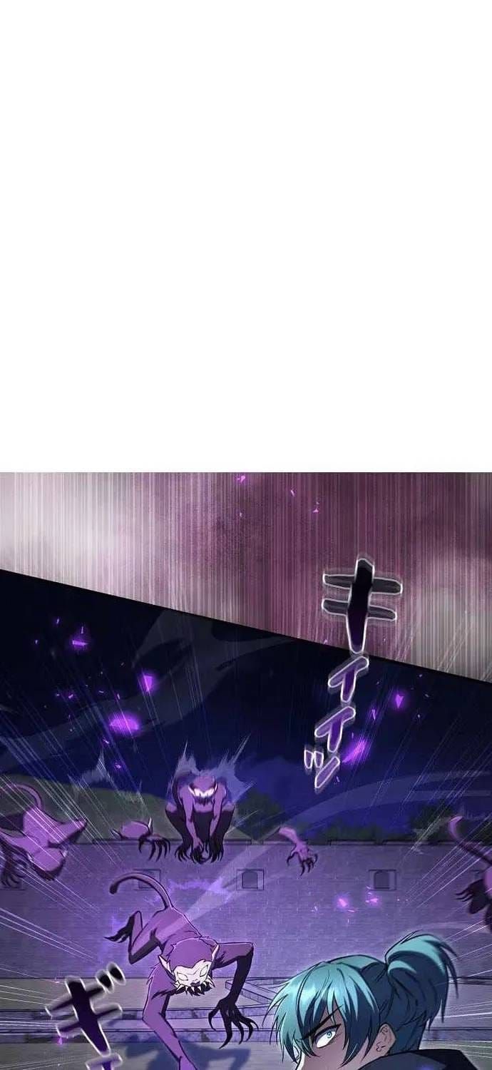 Bức Thư Tình Đến Từ Tương Lai Chap 43 - Next Chap 42