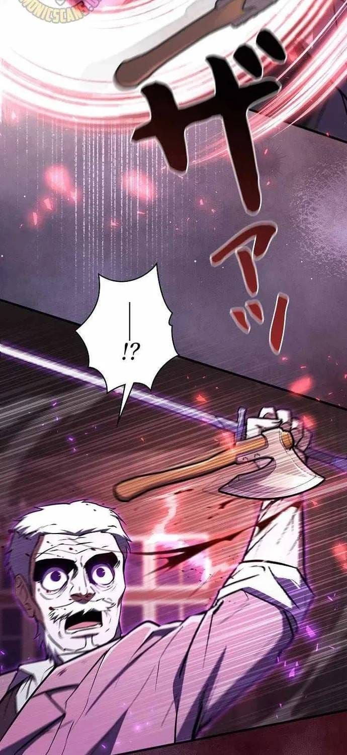 Bức Thư Tình Đến Từ Tương Lai Chap 43 - Next Chap 42