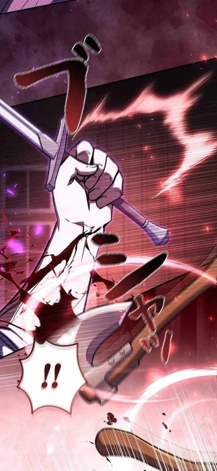 Bức Thư Tình Đến Từ Tương Lai Chap 43 - Next Chap 42