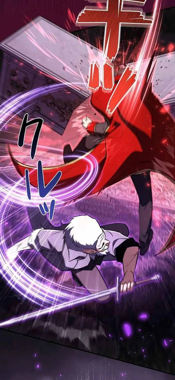 Bức Thư Tình Đến Từ Tương Lai Chap 43 - Next Chap 42