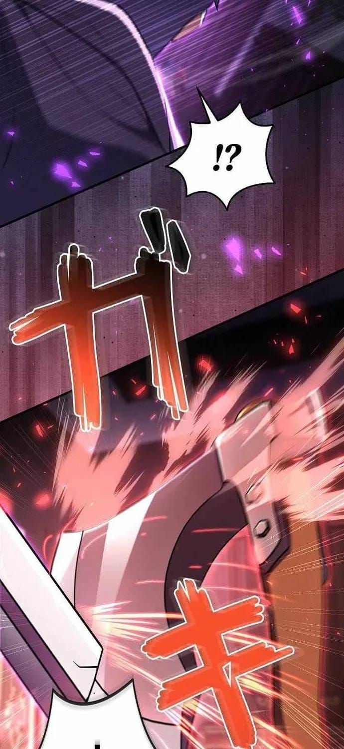 Bức Thư Tình Đến Từ Tương Lai Chap 43 - Next Chap 42