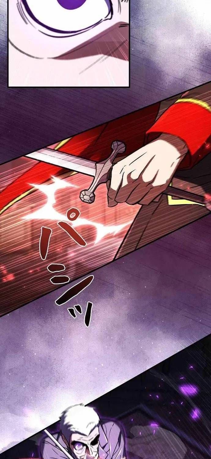 Bức Thư Tình Đến Từ Tương Lai Chap 43 - Next Chap 42