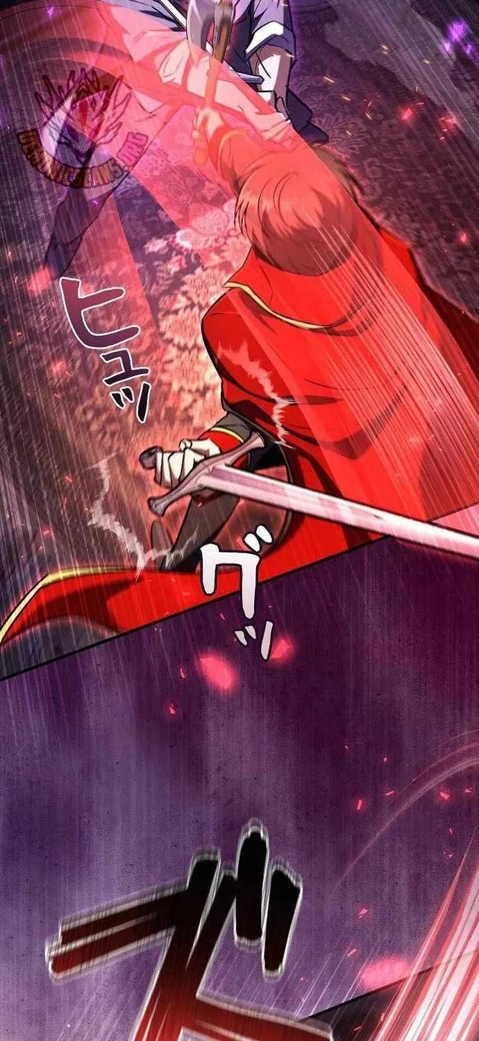 Bức Thư Tình Đến Từ Tương Lai Chap 43 - Next Chap 42