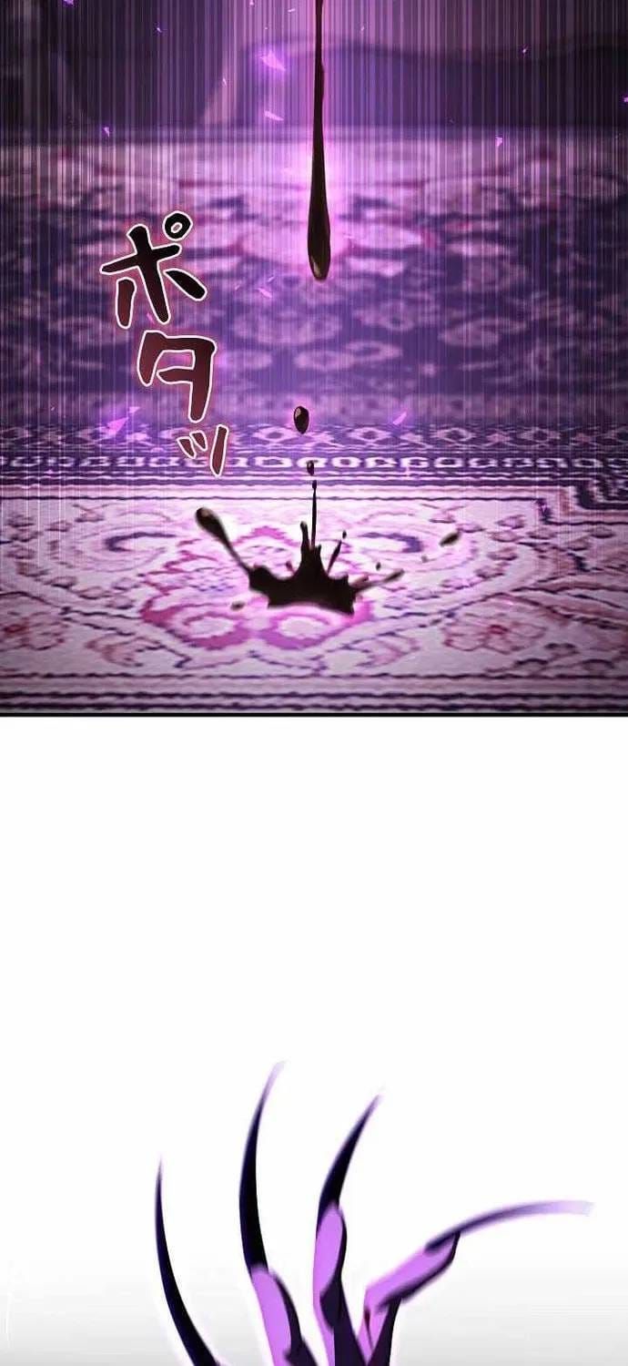 Bức Thư Tình Đến Từ Tương Lai Chap 43 - Next Chap 42