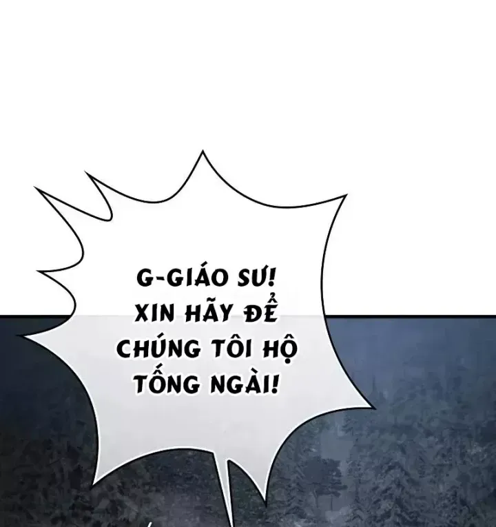 Pháp Sư Thiên Tài Phá Vỡ Giới Hạn Chap 56 - Next Chap 55