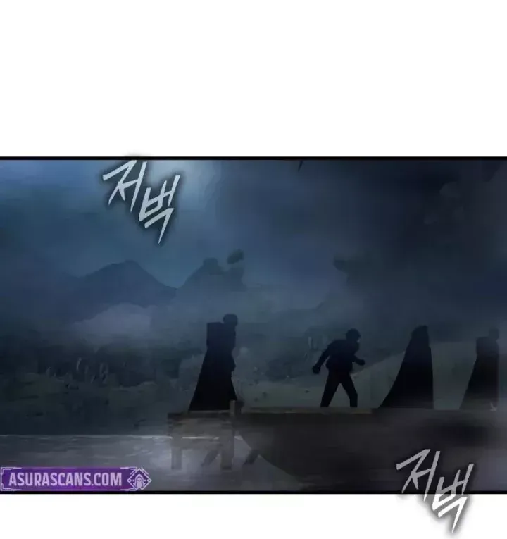 Pháp Sư Thiên Tài Phá Vỡ Giới Hạn Chap 56 - Next Chap 55