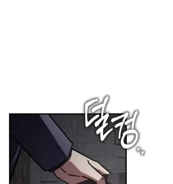 Pháp Sư Thiên Tài Phá Vỡ Giới Hạn Chap 56 - Next Chap 55