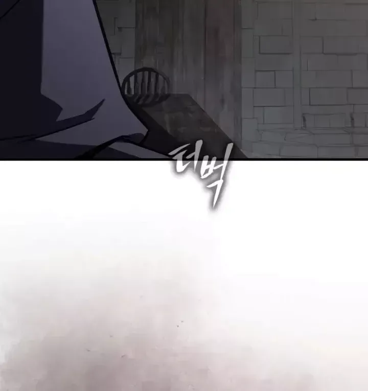 Pháp Sư Thiên Tài Phá Vỡ Giới Hạn Chap 56 - Next Chap 55