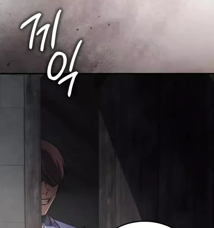 Pháp Sư Thiên Tài Phá Vỡ Giới Hạn Chap 56 - Next Chap 55