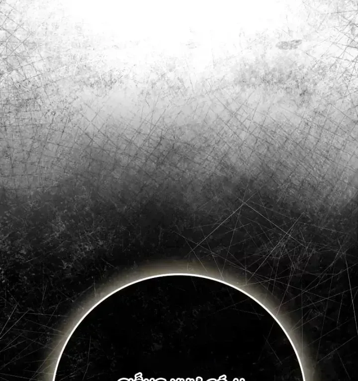 Pháp Sư Thiên Tài Phá Vỡ Giới Hạn Chap 56 - Next Chap 55