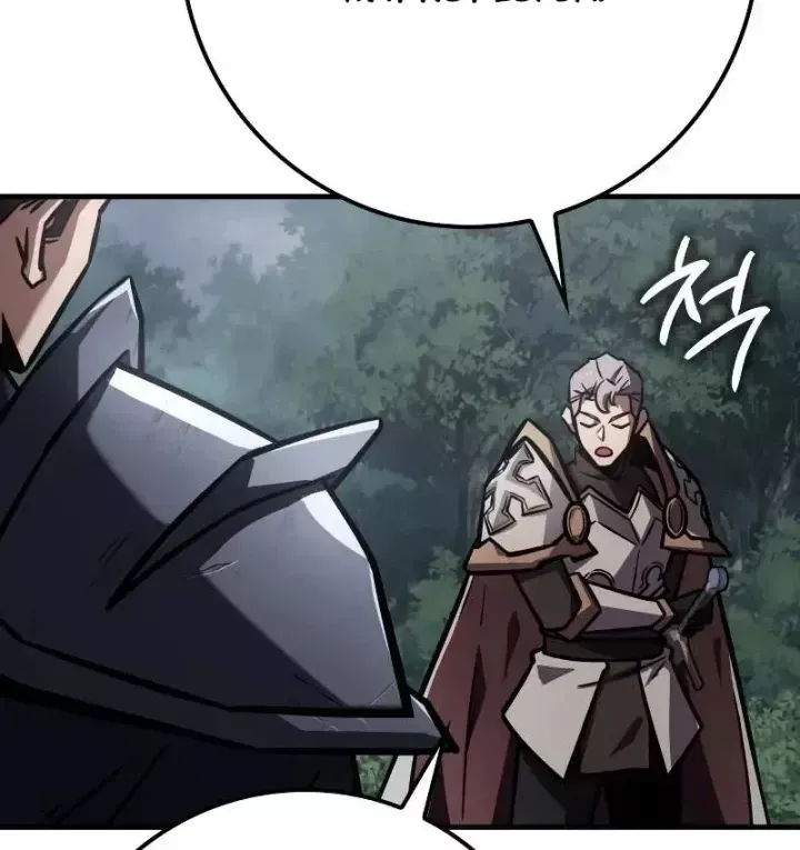 Pháp Sư Thiên Tài Phá Vỡ Giới Hạn Chap 56 - Next Chap 55