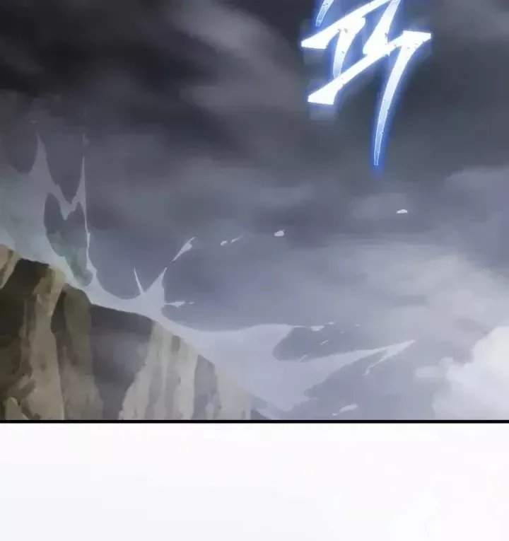 Pháp Sư Thiên Tài Phá Vỡ Giới Hạn Chap 56 - Next Chap 55