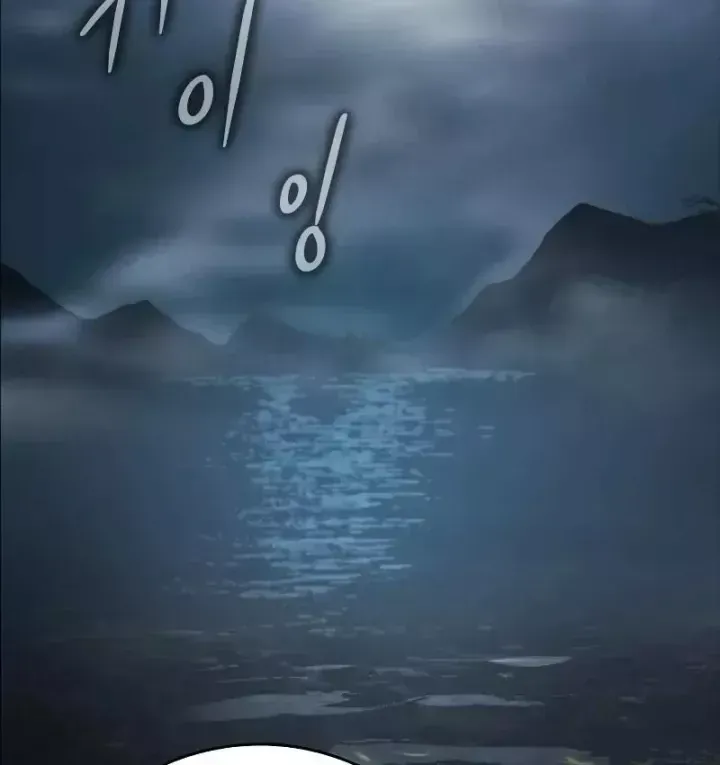 Pháp Sư Thiên Tài Phá Vỡ Giới Hạn Chap 56 - Next Chap 55