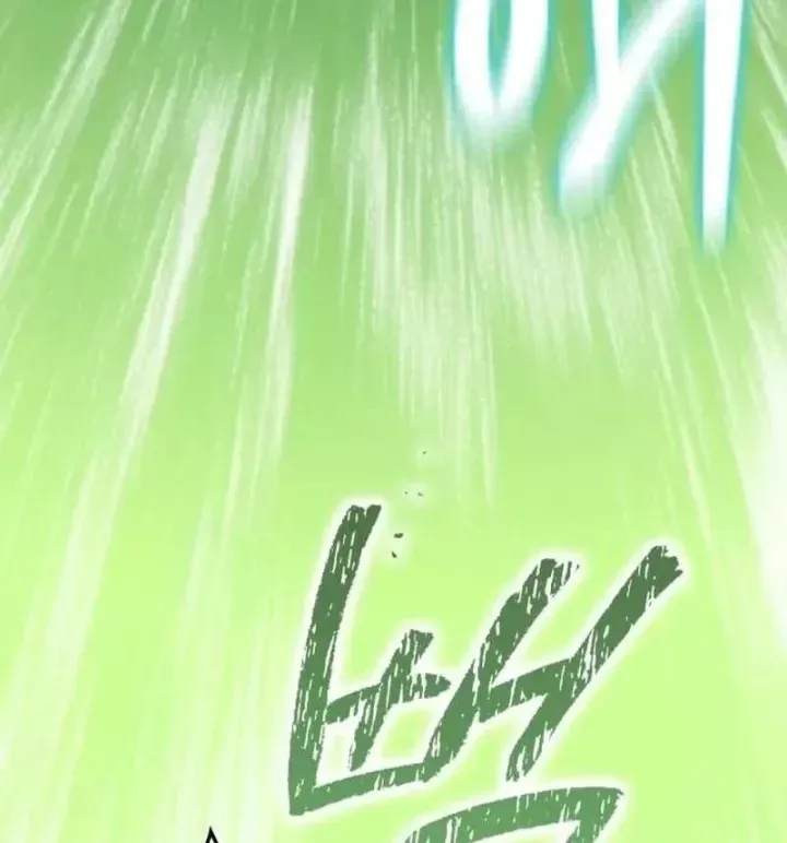 Pháp Sư Thiên Tài Phá Vỡ Giới Hạn Chap 57 - Next Chap 56