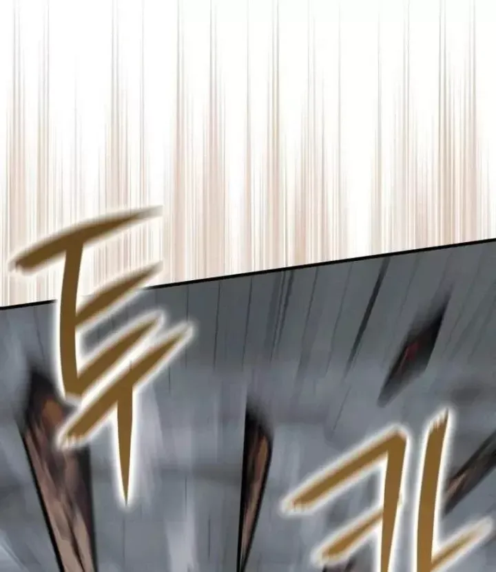 Pháp Sư Thiên Tài Phá Vỡ Giới Hạn Chap 57 - Next Chap 56