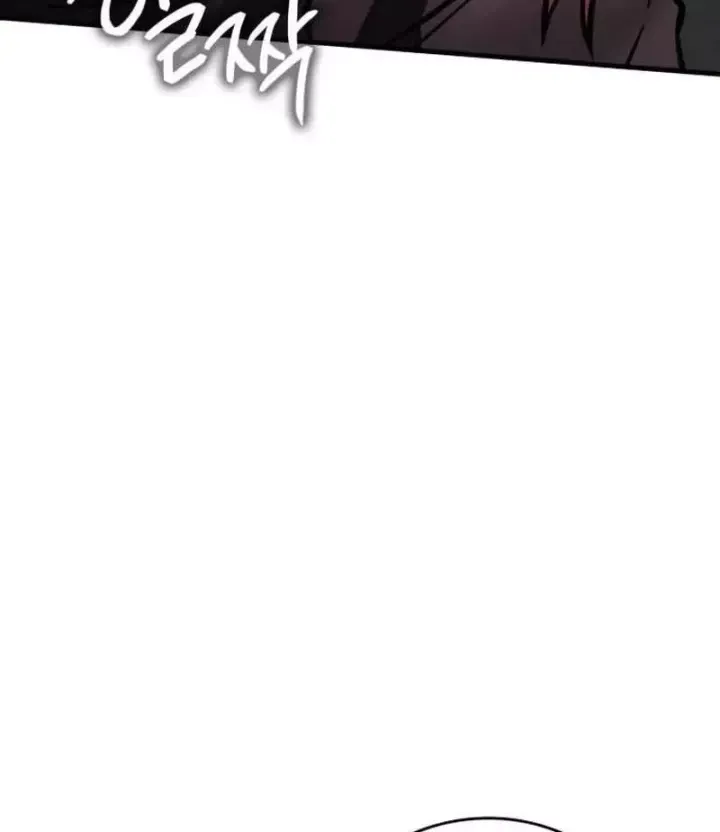 Pháp Sư Thiên Tài Phá Vỡ Giới Hạn Chap 57 - Next Chap 56