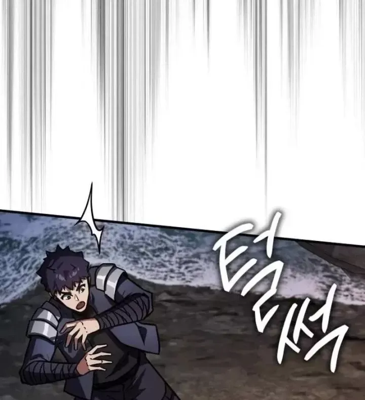 Pháp Sư Thiên Tài Phá Vỡ Giới Hạn Chap 57 - Next Chap 56