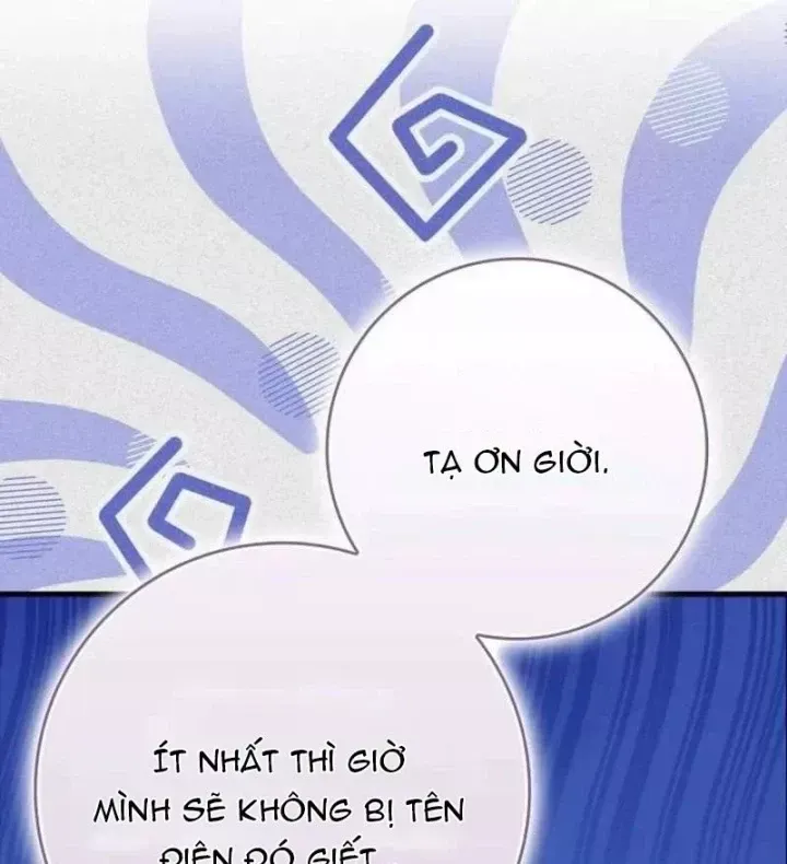 Pháp Sư Thiên Tài Phá Vỡ Giới Hạn Chap 57 - Next Chap 56