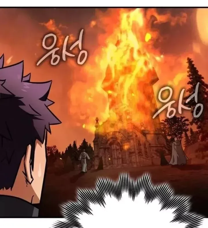 Pháp Sư Thiên Tài Phá Vỡ Giới Hạn Chap 57 - Next Chap 56