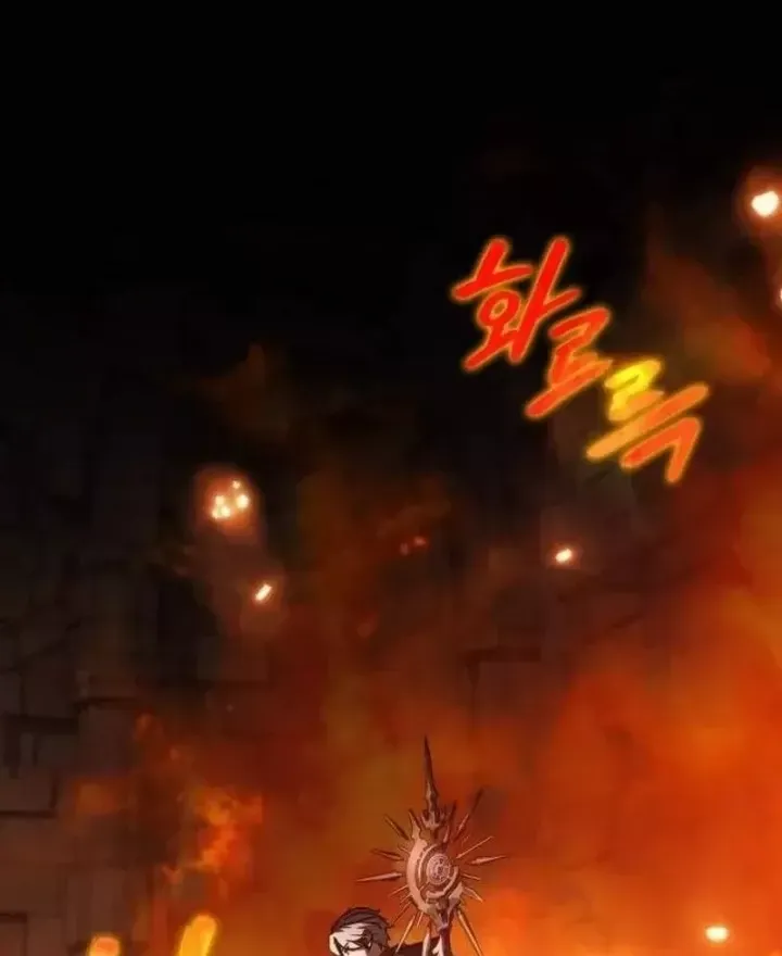 Pháp Sư Thiên Tài Phá Vỡ Giới Hạn Chap 57 - Next Chap 56