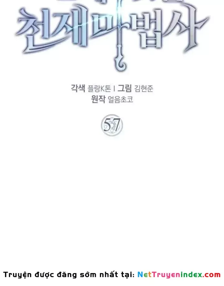 Pháp Sư Thiên Tài Phá Vỡ Giới Hạn Chap 57 - Next Chap 56