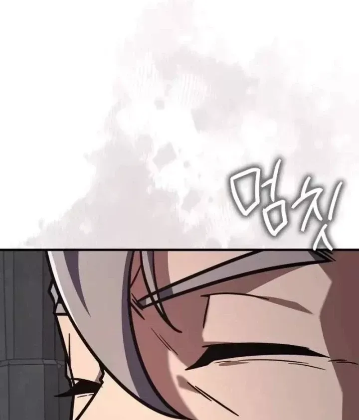 Pháp Sư Thiên Tài Phá Vỡ Giới Hạn Chap 57 - Next Chap 56