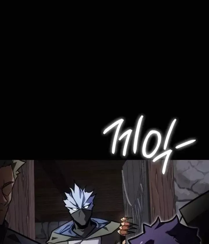 Pháp Sư Thiên Tài Phá Vỡ Giới Hạn Chap 57 - Next Chap 56