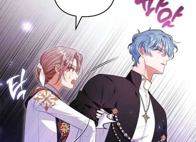 Chương 96 - Trang 24