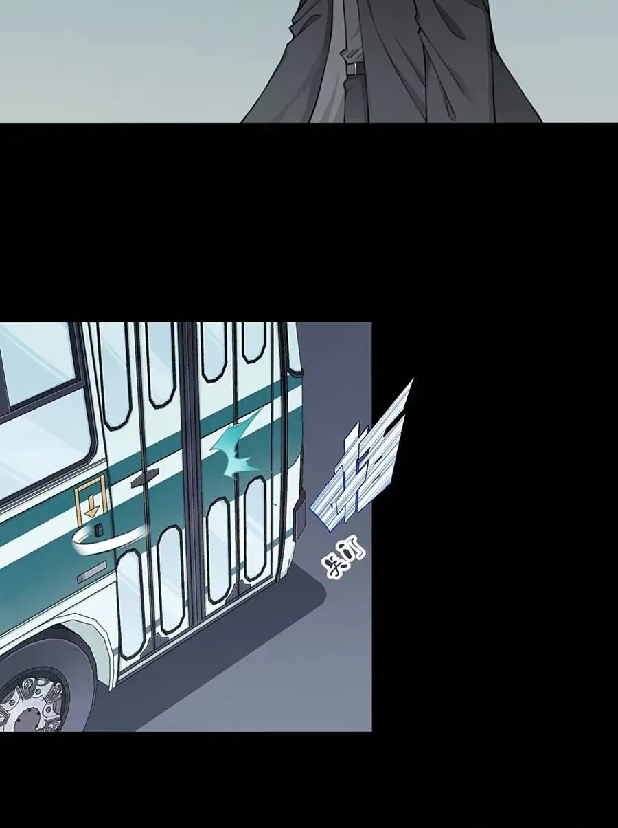 Chương 10 - Trang 25