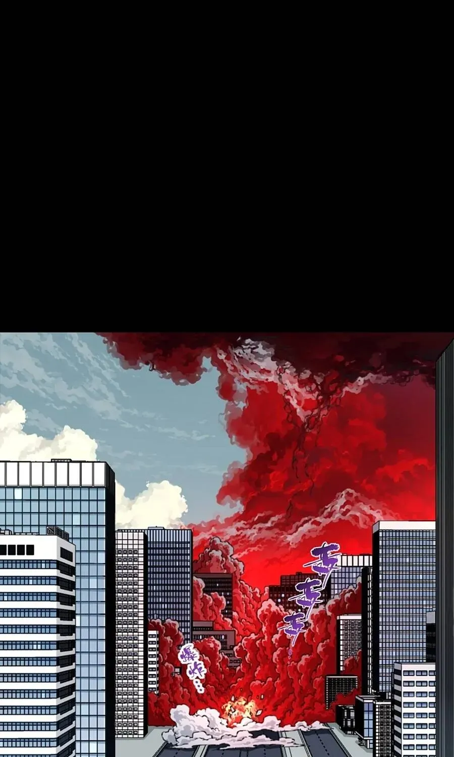 Chương 10 - Trang 5