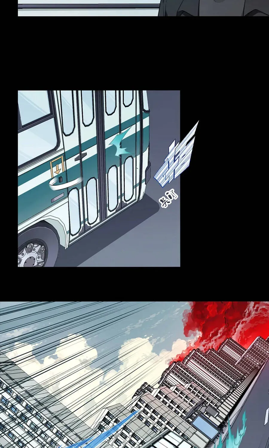 Chương 13 - Trang 11