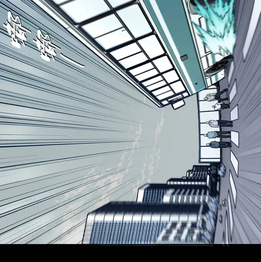 Chương 13 - Trang 15