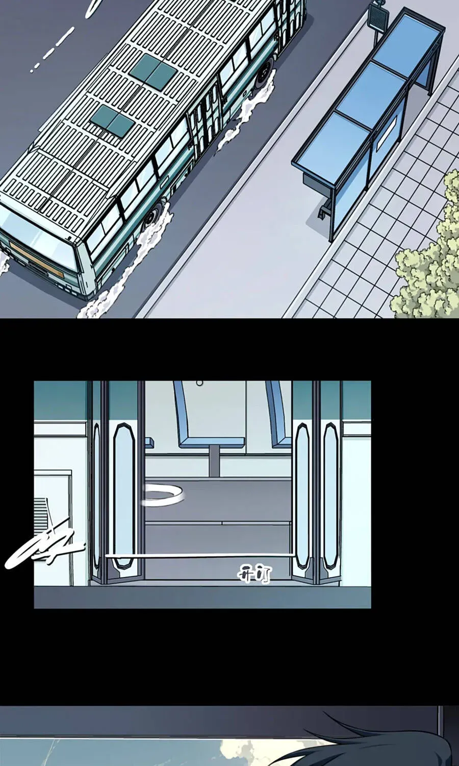 Chương 13 - Trang 20