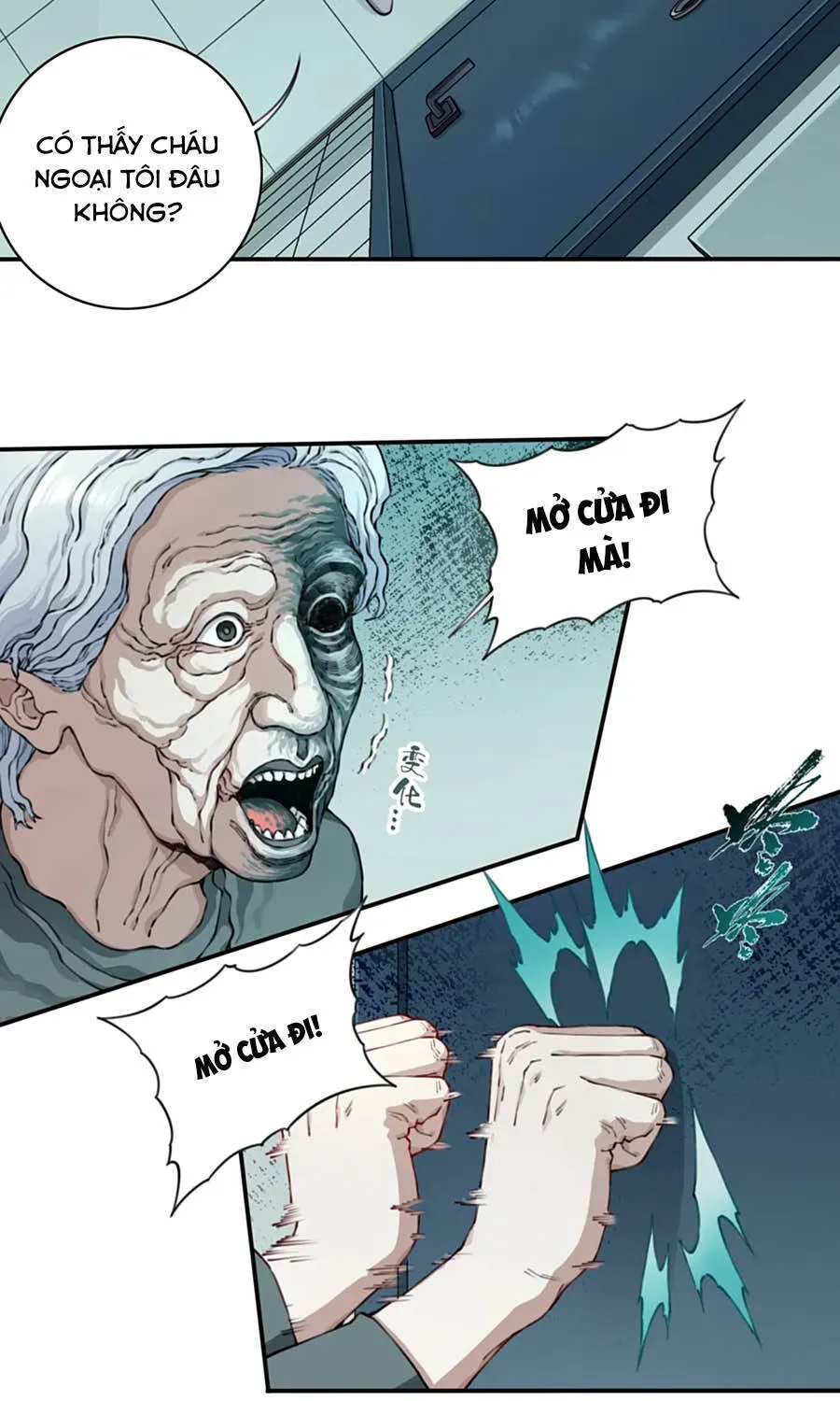 Chương 14 - Trang 15