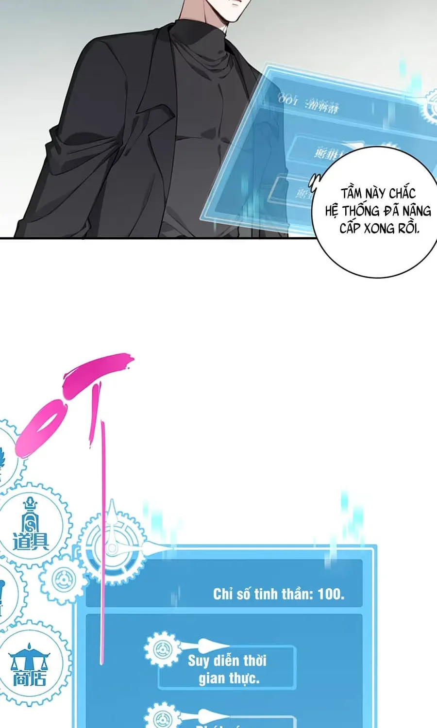 Chương 14 - Trang 37