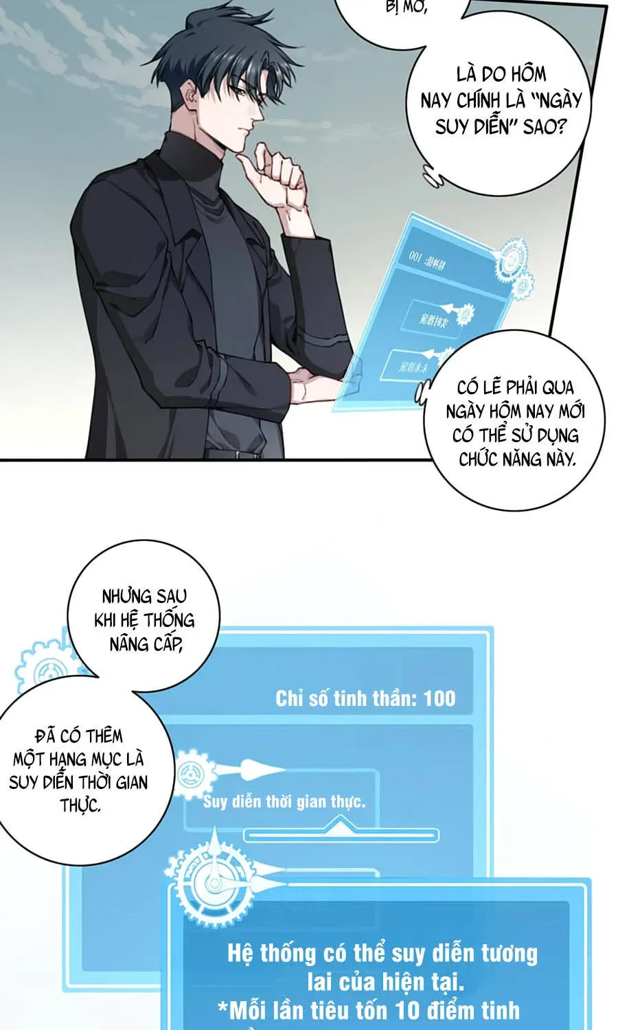 Chương 15 - Trang 4