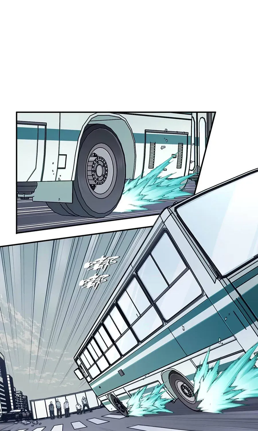 Chương 16 - Trang 3