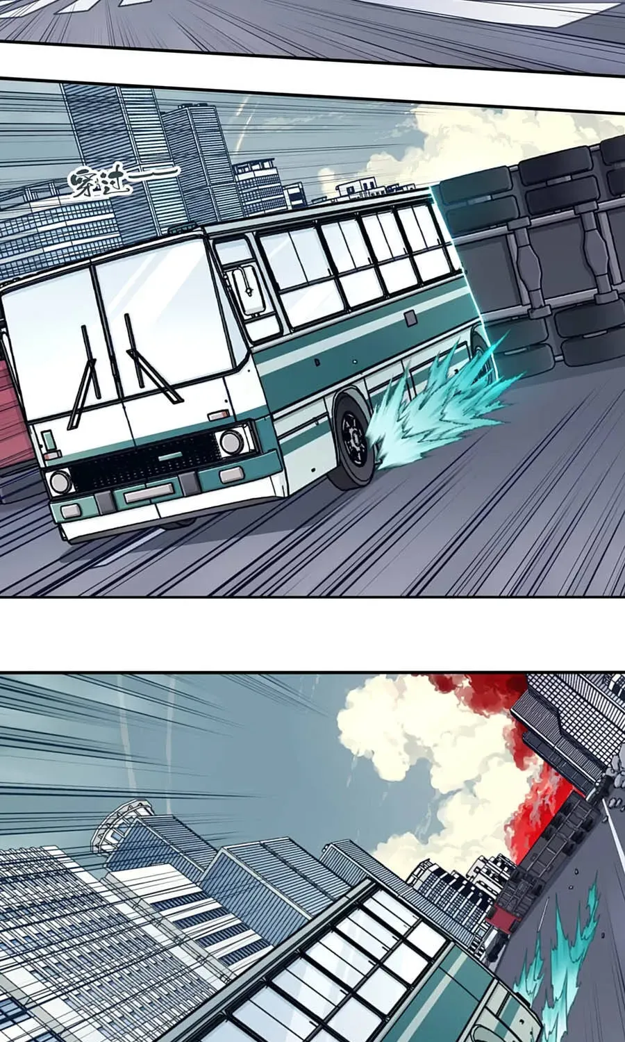 Chương 16 - Trang 4