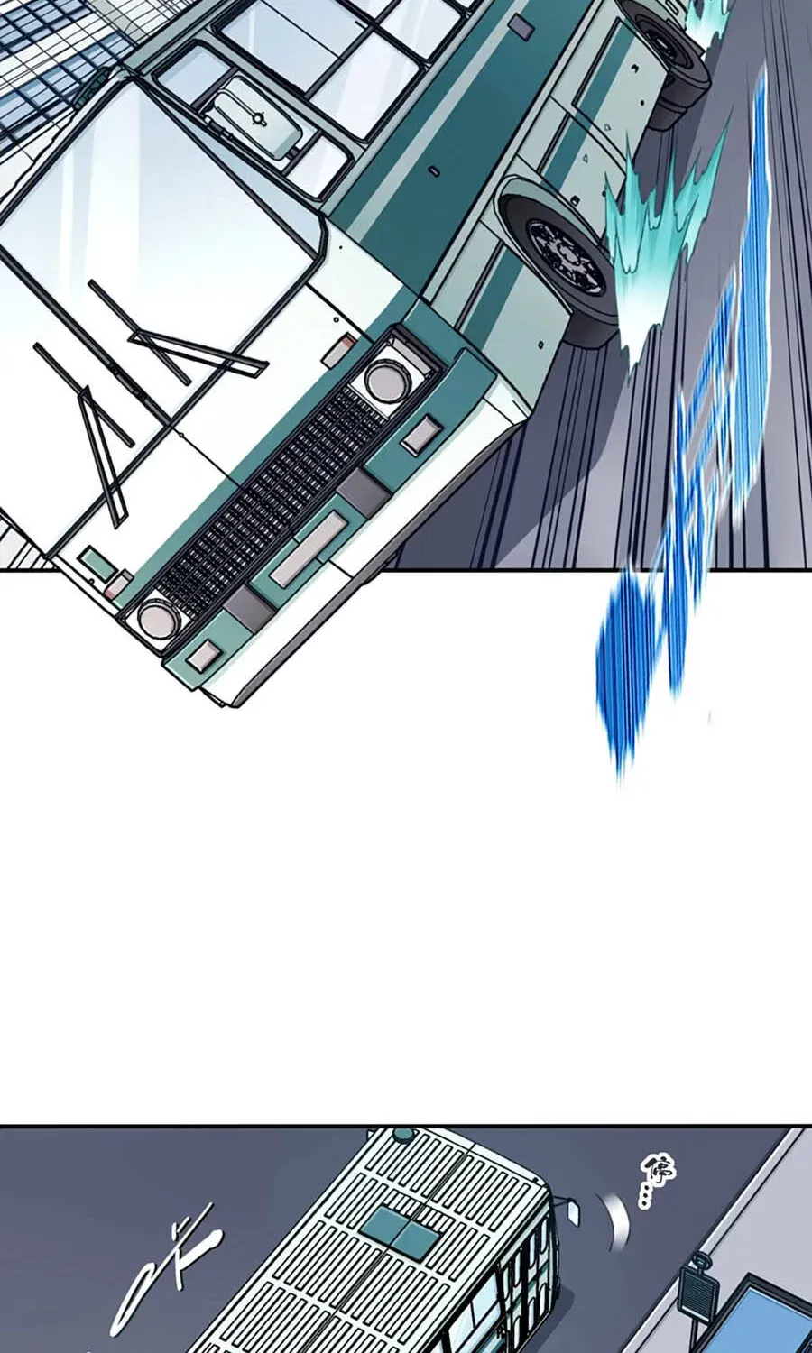 Chương 16 - Trang 5