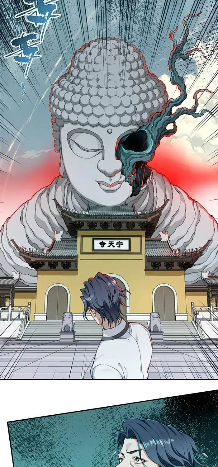 Chương 17 - Trang 15