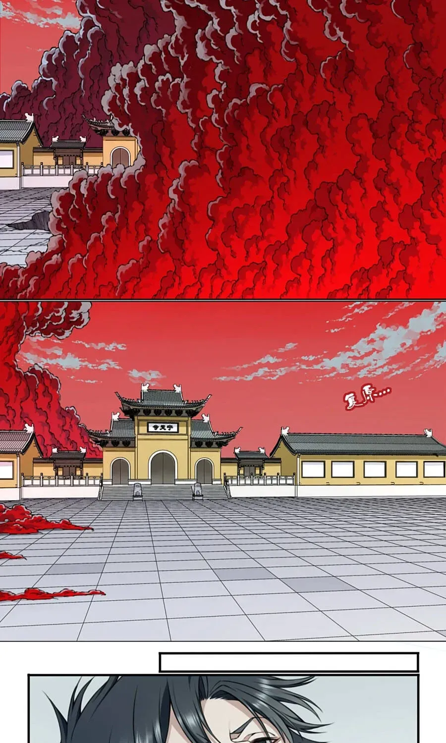 Chương 18 - Trang 13