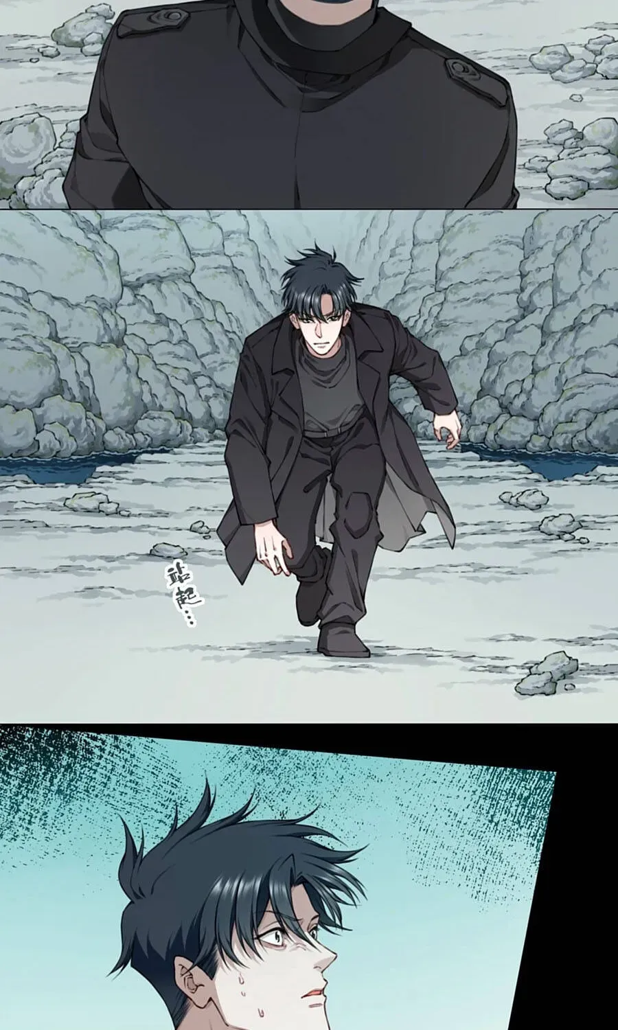 Chương 18 - Trang 16