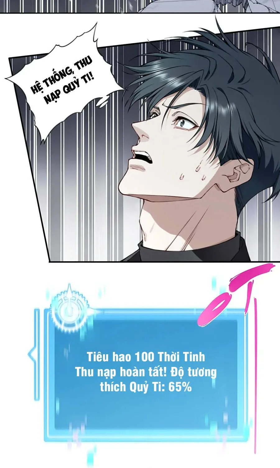 Chương 18 - Trang 5