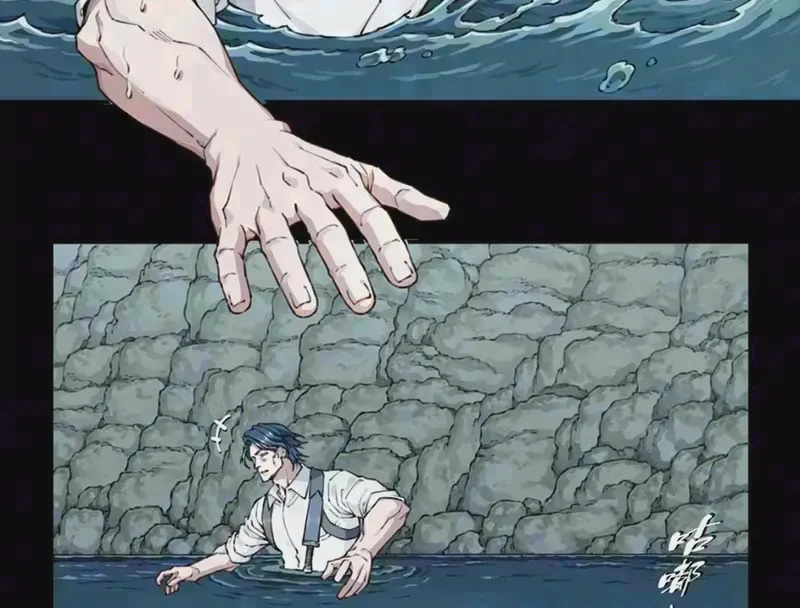 Chương 20 - Trang 2