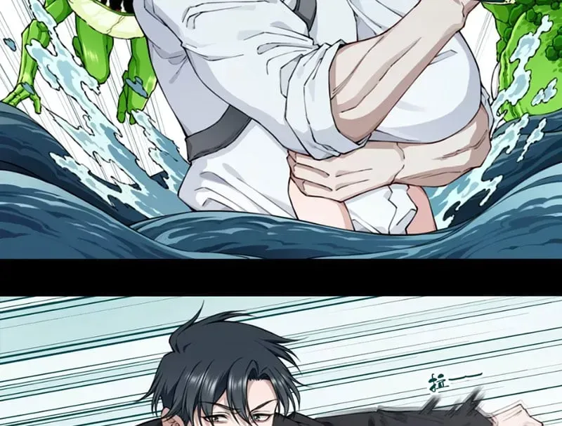 Chương 20 - Trang 21