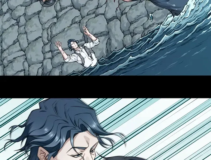 Chương 20 - Trang 6