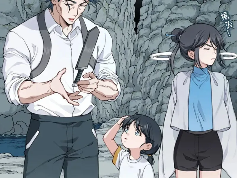 Chương 20 - Trang 65