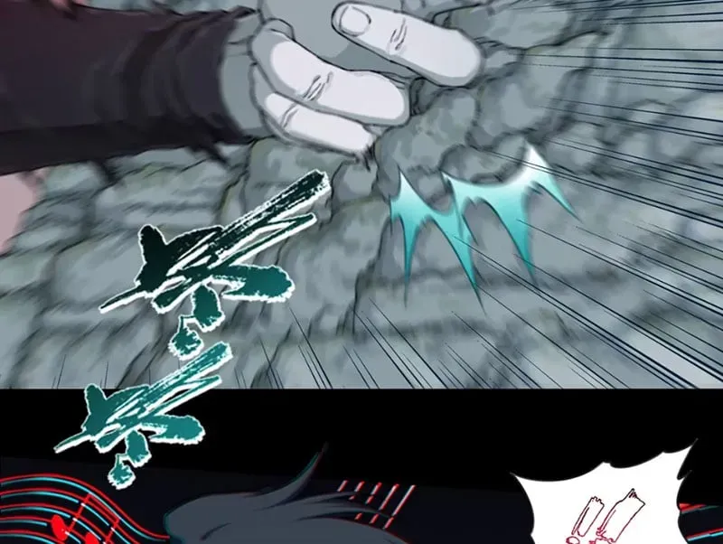 Chương 20 - Trang 71