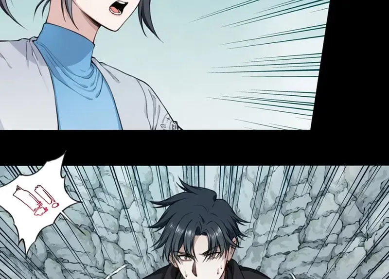 Chương 20 - Trang 78